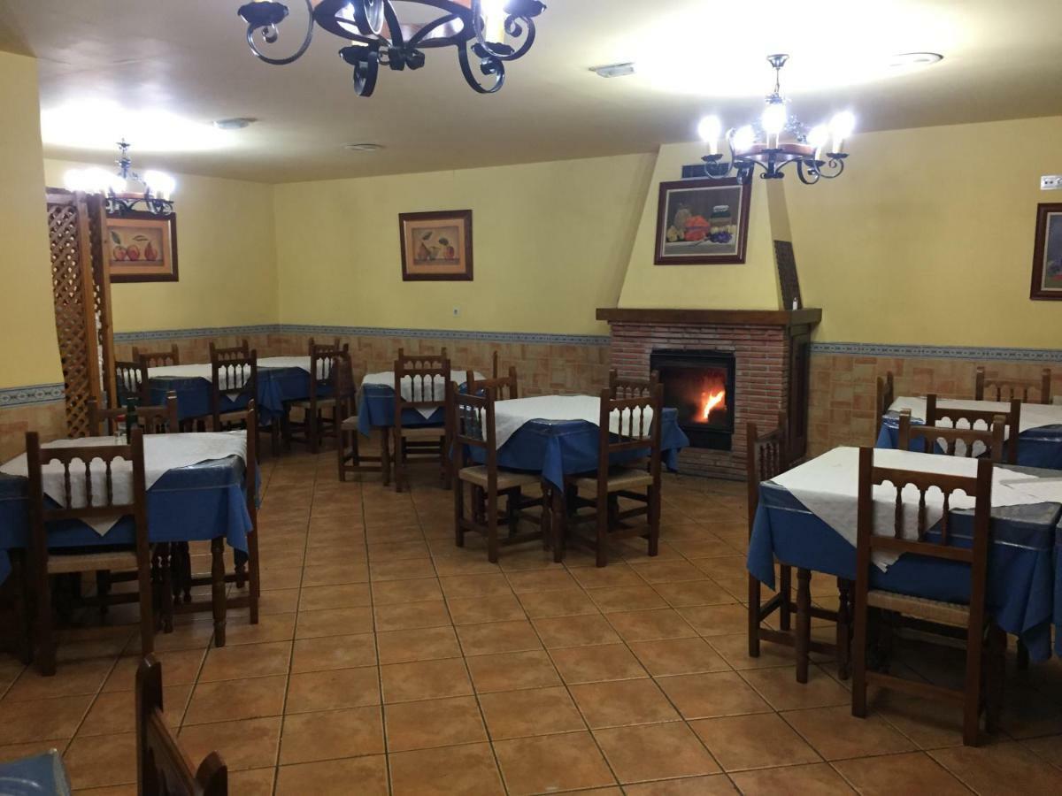 Hospederia La Almijara Hotel Jayena Esterno foto